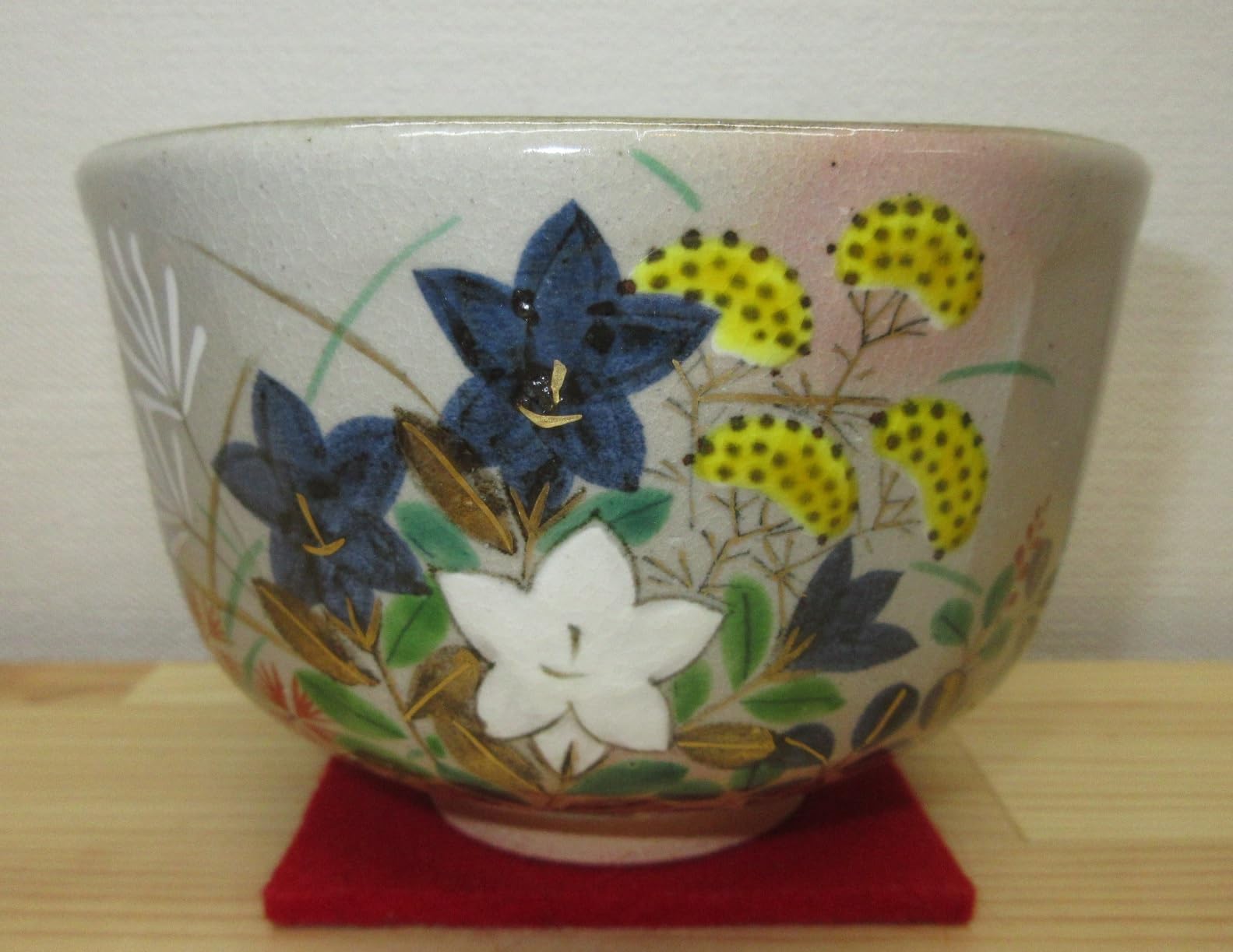 Amazon | 【逢絢亭】茶道具 茶碗 抹茶碗 杣山焼 乾山写 秋草の図 南口