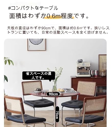 ラウンドテーブル 丸テーブル 60/70/80/90cm 十字スチール脚 無垢材風 組み立て式 サイドテーブル ダイニングテーブル リビングデスク 一人暮らし賃貸向け カフェテーブル (B チェリーウッドカラー,直径70cm) [5]
