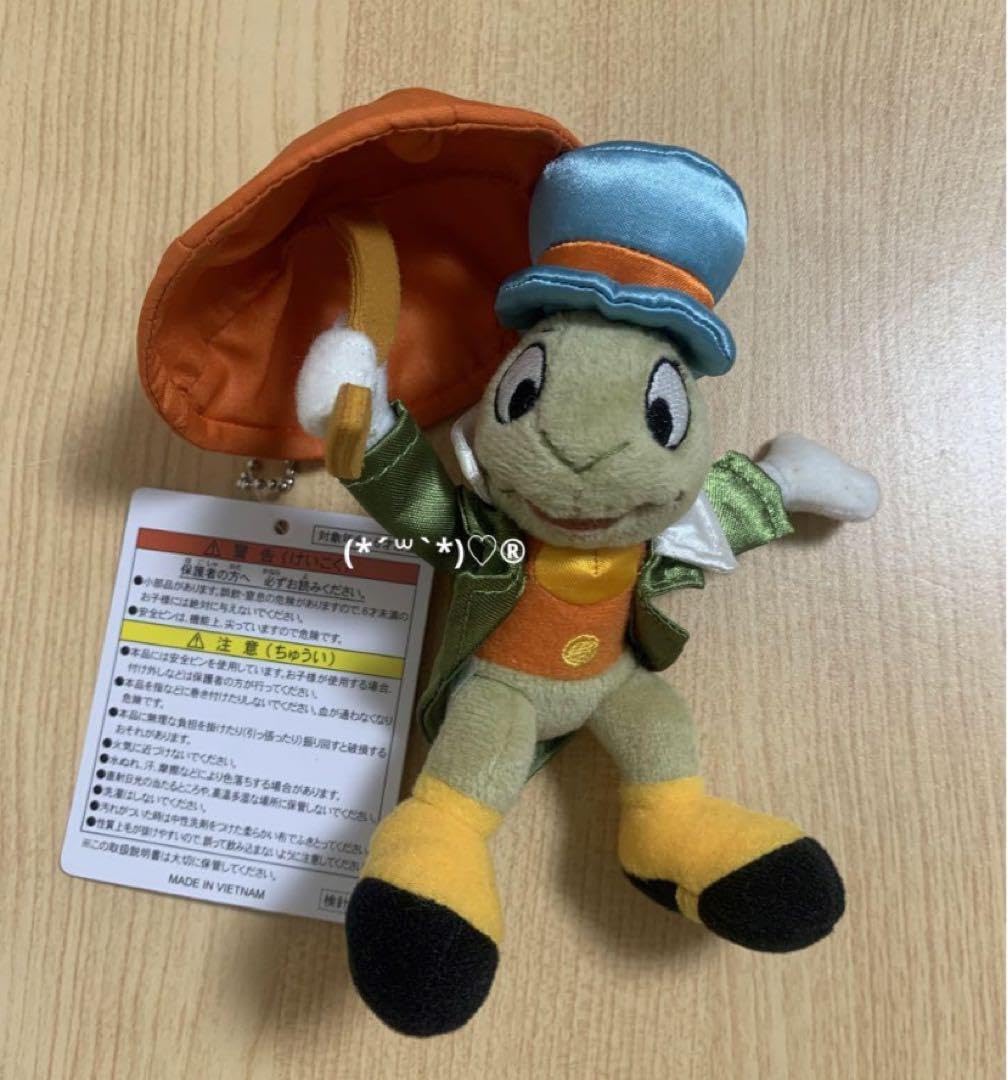 ヴィンテージ　ピノキオ　ジミニークリケット　ぬいぐるみ　レア　アメリカ Disney - ヴィンテージ ピノキオ ジミニークリケット ぬいぐるみ