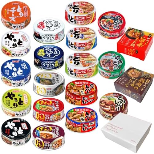 （20:30時点） 缶詰 20種セット やきとり 肉 詰め合わせ ホルモン レバー おかず 非常食 おつまみ 備蓄用 保存食 ギフト 焼き鳥 肉缶詰 焼き鳥缶 ホテイ いなば食品 宝幸 ホテイフーズ sachibaco