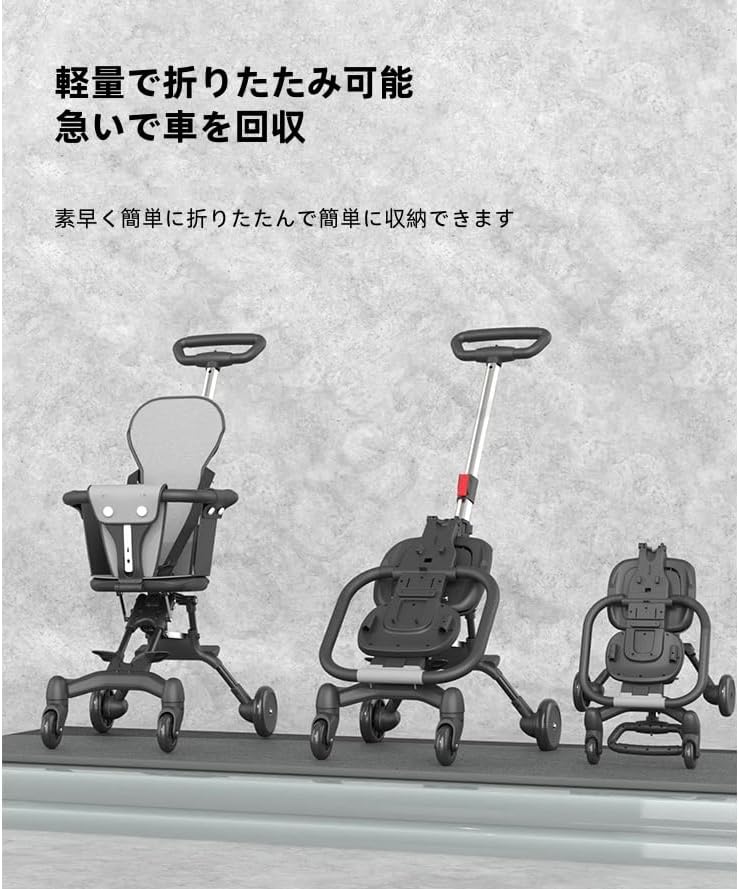 Jopsavmポータブルベビーカー、折りたたみ式、クッション、背もたれ、サンシェード付き、持ち運び簡単、多機能、超軽量、調節可能なハ