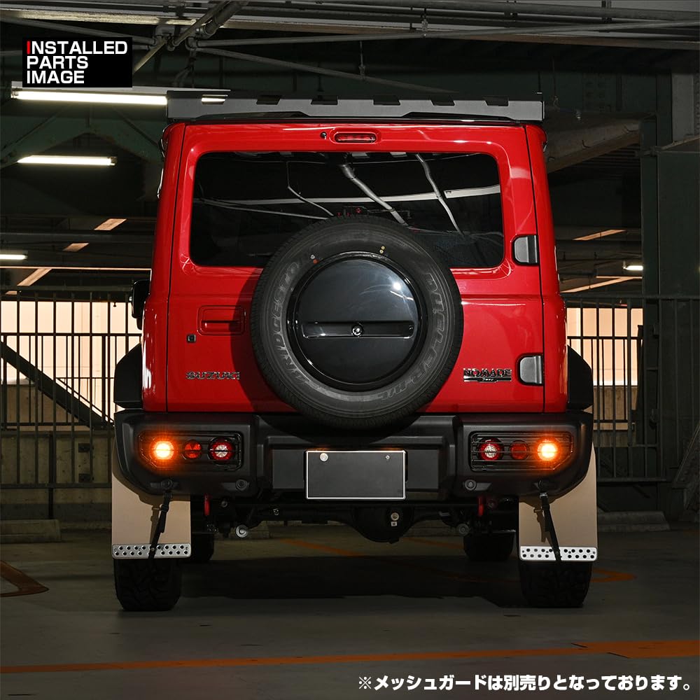 Amazon | [UNICUL] ジムニー JB64W ジムニーシエラ JB74W ノマド JC74