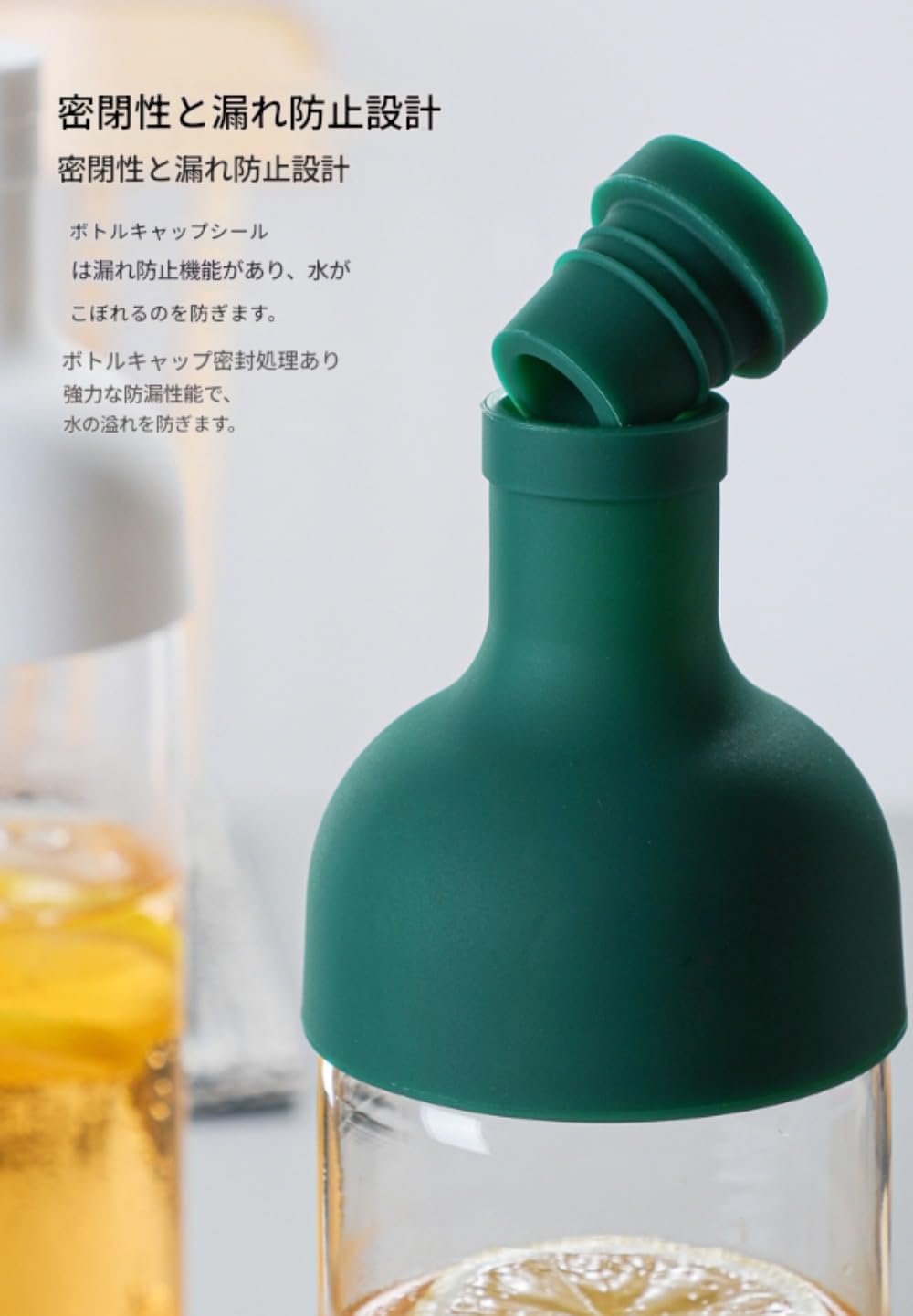 高ホウケイ酸ガラス コールドブリューコーヒー コールドブリューフィルター ウォーターボトル 耐熱ガラス 家庭用 コールドブリューカッ