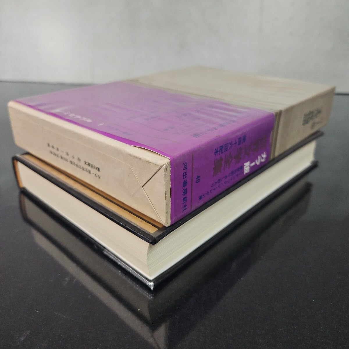 河出書房 世界文学全集 50巻まとめ売り 世界文学全集 全52巻」1