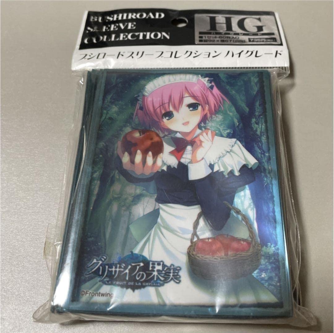 グリザイアの果実 小嶺幸 スリーブ Amazon | ブシロードスリーブコレクション ハイグレード Vol