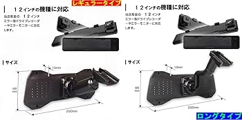 Amazon.co.jp: 【TAXION】TXM12、15シリーズ ミラー型ドライブ