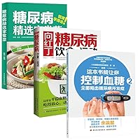 Khan cattle health museum Q2 015: Detox Soup (Paperback) 7218061818 Book Cover