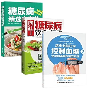 Khan cattle health museum Q2 015: Detox Soup (Paperback)