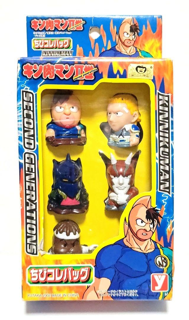 キン肉マン ソフビ キン肉マン』の新ソフビ「KINNIKUMAN ULTIMATE FIGHTER