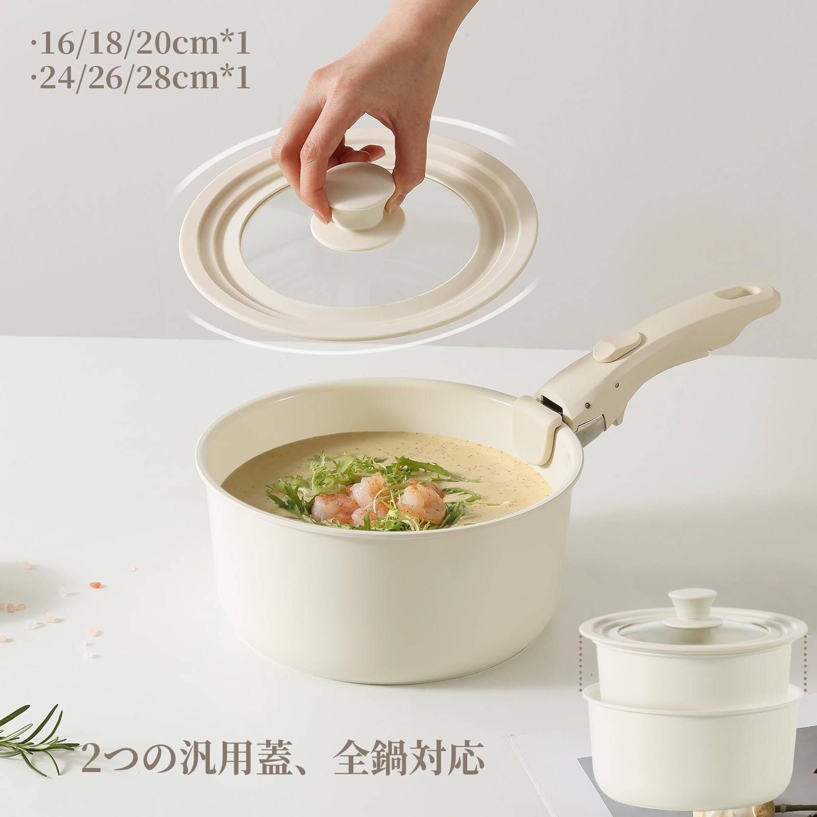 Amazon.co.jp: フライパン セット 15点 IH·ガス火対応 セラミック
