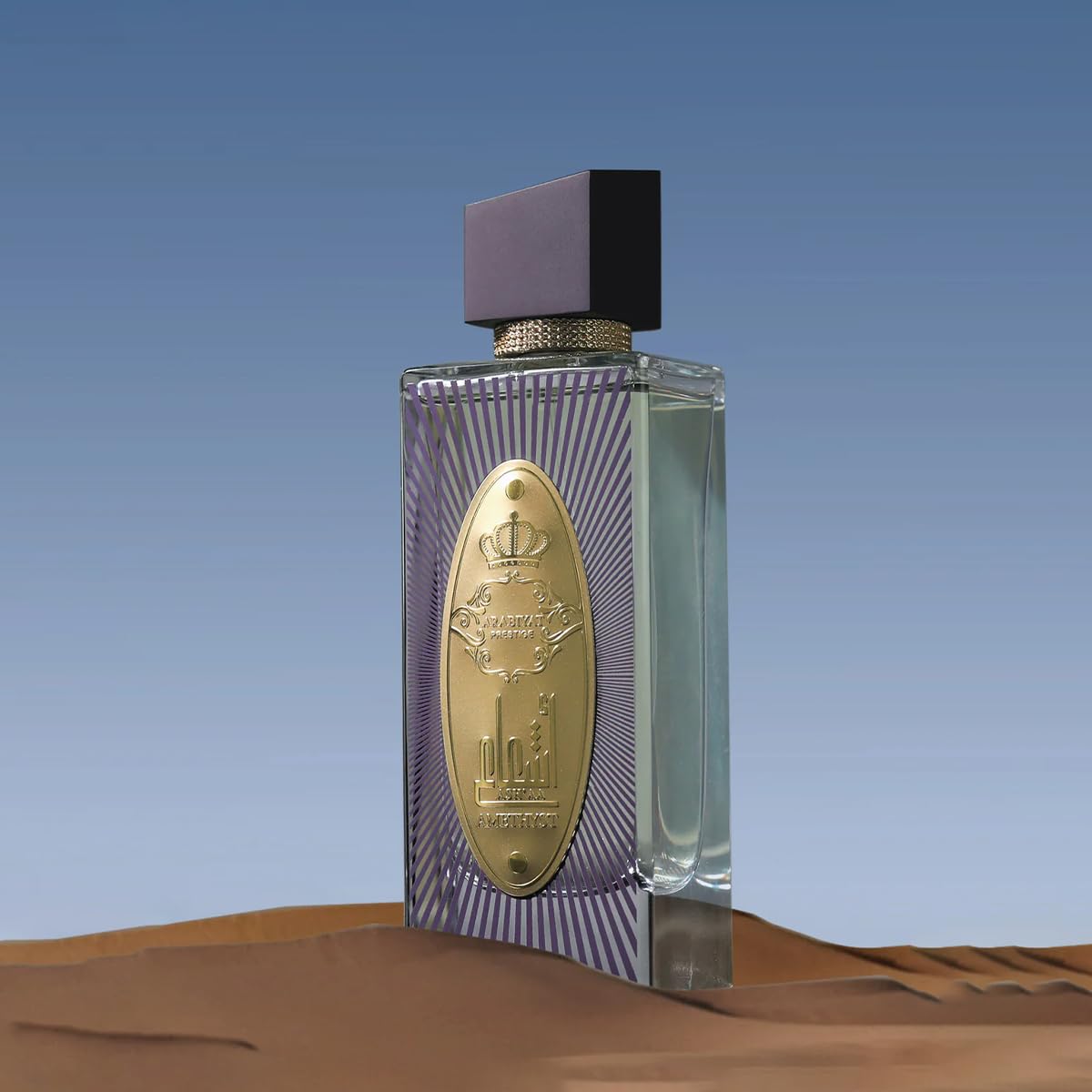 Arabiyat Prestige Eau De Parfum Ash'aa Amethyst For Unisex 110ml