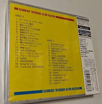 ☆ファンクラブ限定☆デザイン元チェッカーズ 藤井フミヤ　デニムジャケット　M ☆ファンクラブ限定☆デザイン元チェッカーズ 藤井フミヤデニム