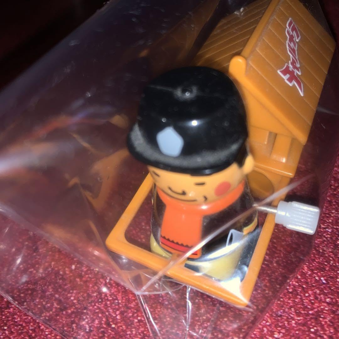 Amazon.co.jp: 明星チャルメラ 玩具 チャルメラおじさん : おもちゃ Amazon.co.jp: 明星チャルメラ 玩具 チャルメラおじさん : おもちゃ