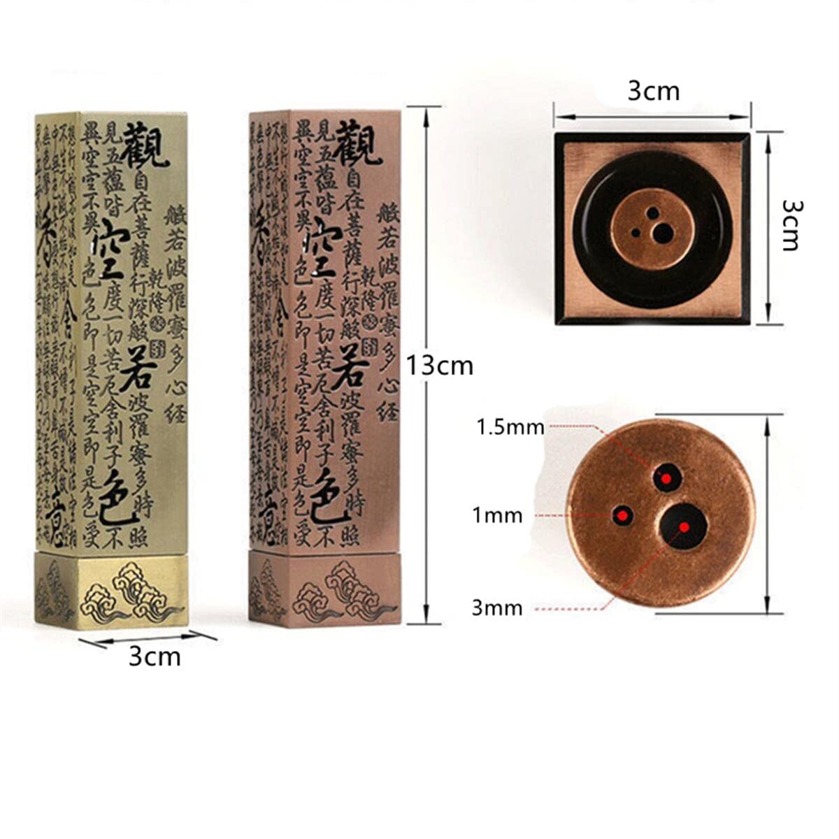 Amazon｜線香炉 合金 般若心経 お香立て 垂直 線香皿 ステ 竹香炉 線香