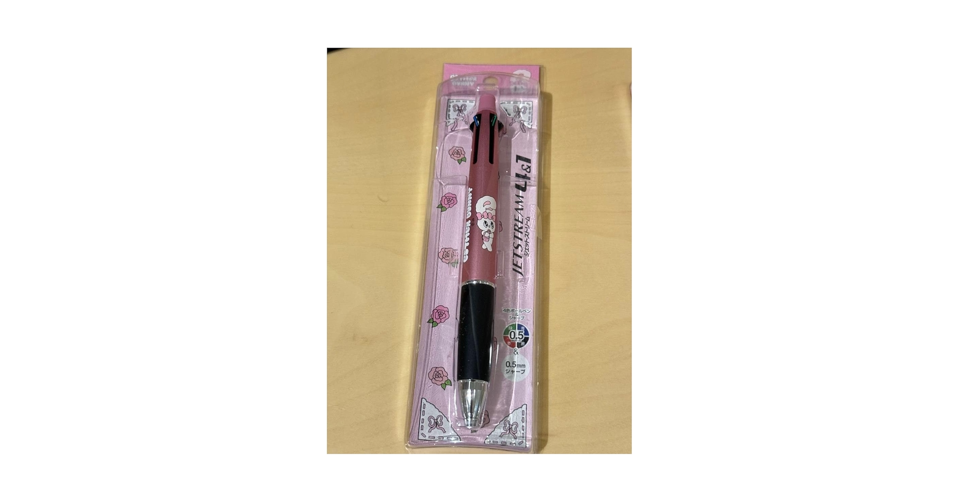 Amazon | エスターバニー ジェットストリーム 4色 ボールペン