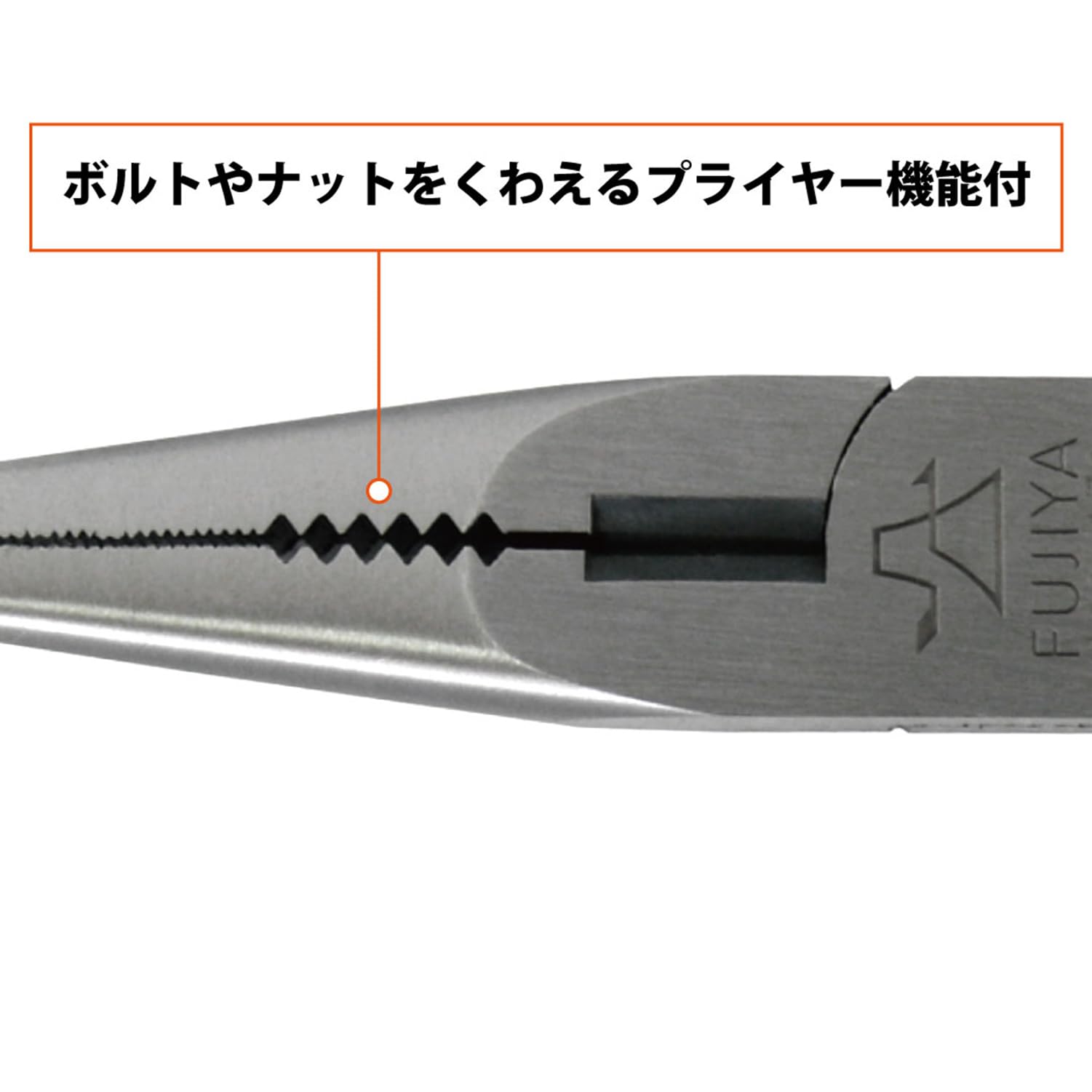 380–170 170 mm
