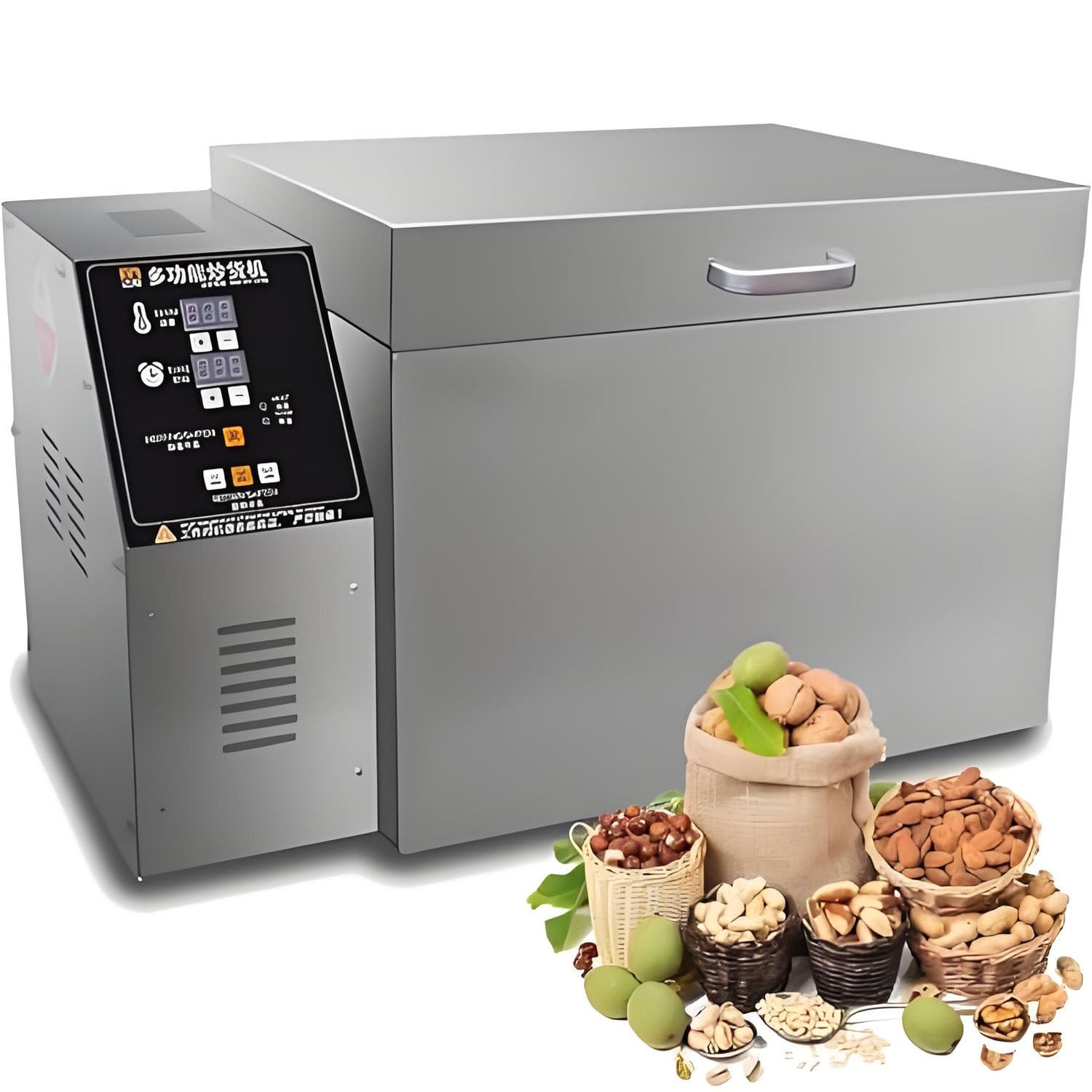 ByBoDi Coffee Roaster Machine, with Timing & Temperature Control 220V-Type5