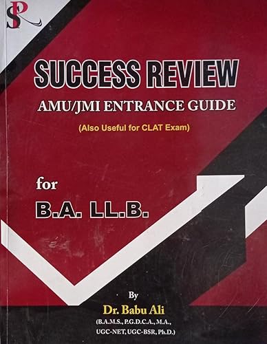 Success Review AMU JMI Entrance Guide For BA LLB Also Useful For CLAT Exam