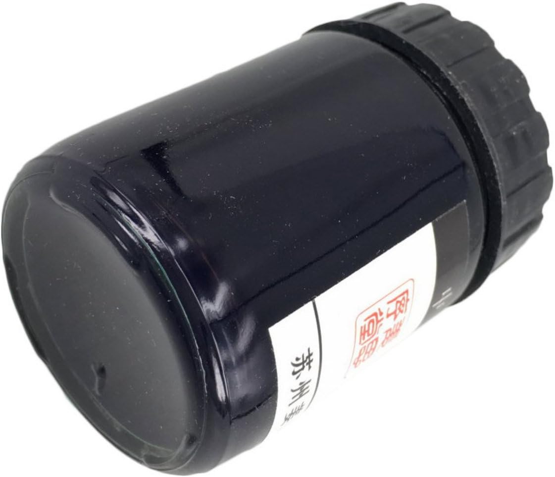 Jiang SiXu Tang 姜思序堂 Chinese Paints 30 ml (19 Colours to Choose) (Indigo 花青)