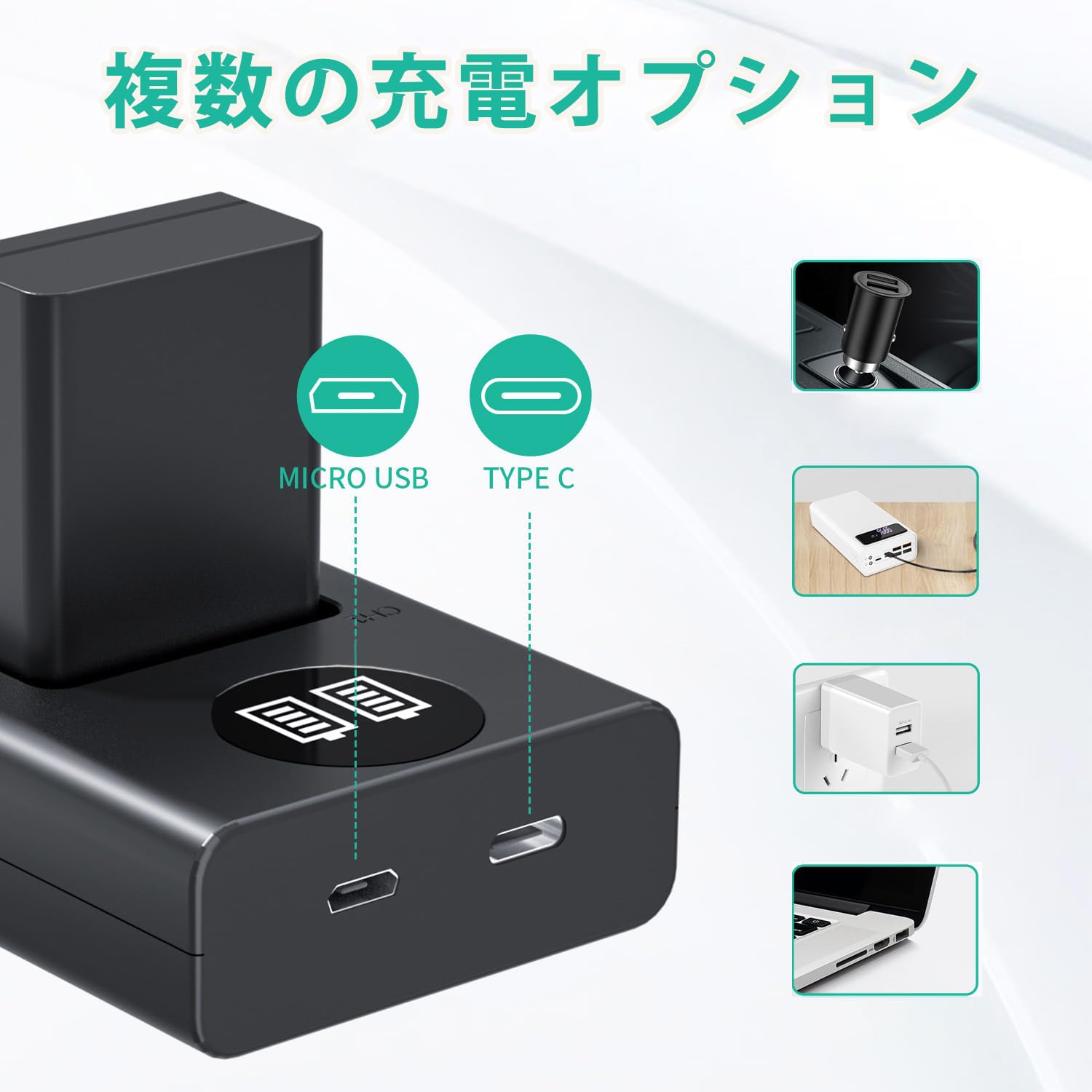 Amazon | KWTOUL NP-FW50 バッテリー充電器 USB デュアル充電器 LCD