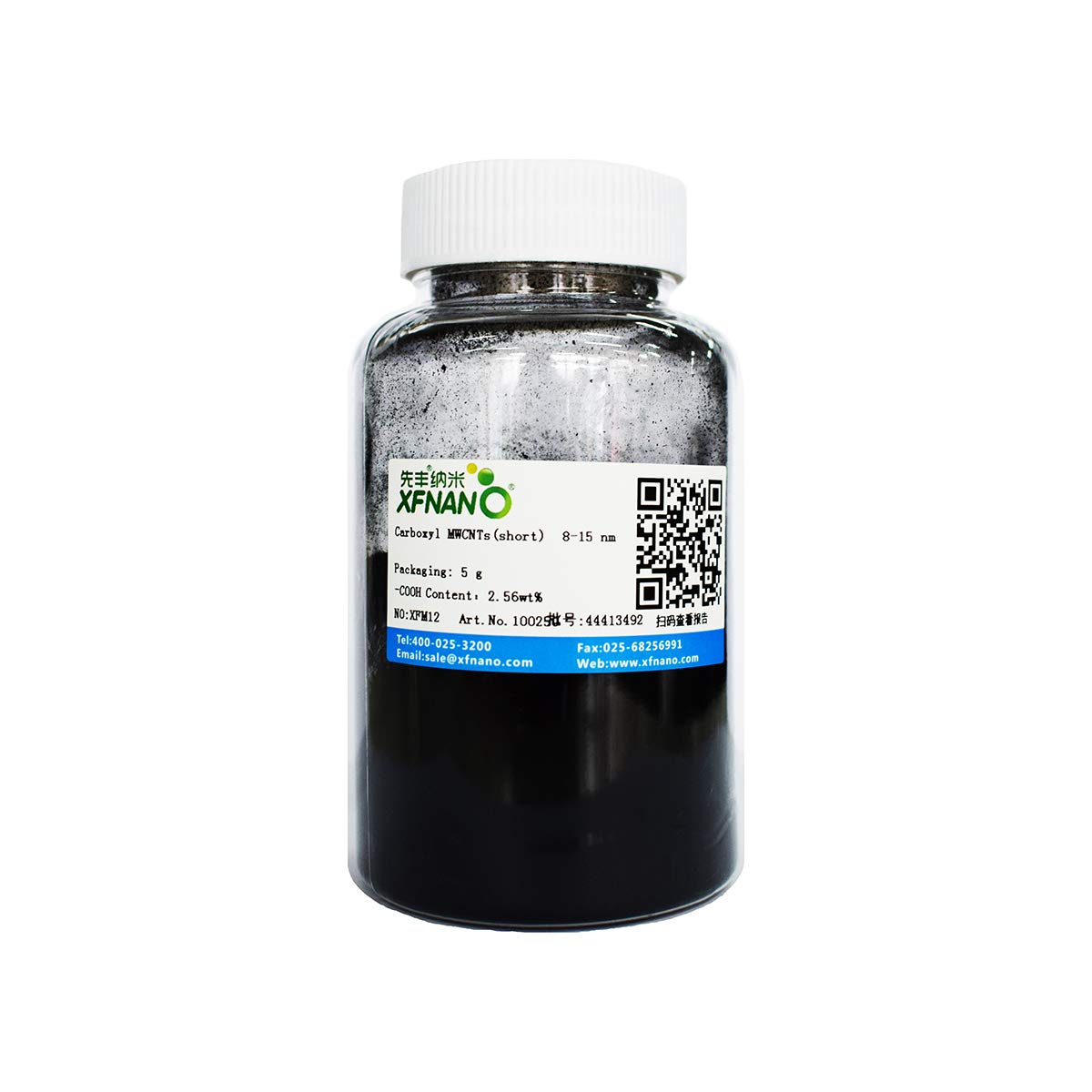 Research Grade Carboxylation Multi Walled Carbon Nanotubes Powder MWCNTs-COOH with Outer Diameter 8-15nm Purity 95%-Same Day Priority Shipping
