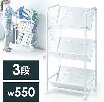 Amazon.co.jp: イーサプライ ファイルワゴン 3段 A4 キャスター Amazon.co.jp: イーサプライ ファイルワゴン 3段 A4 キャスター