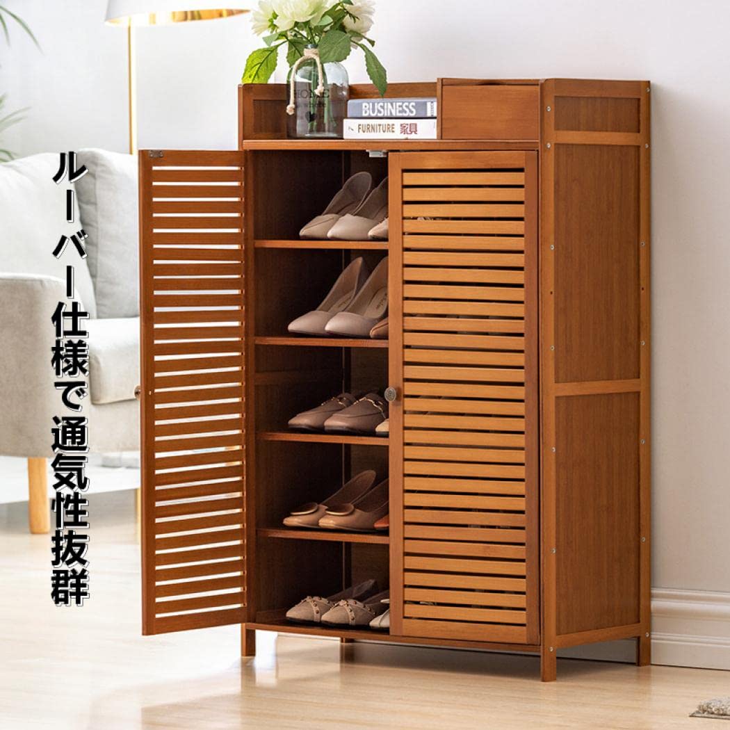 Amazon.co.jp: シューズラック 靴収納 5段 6段 扉つき ボックス付き Amazon.co.jp: シューズラック 靴収納 5段 6段 扉つき ボックス付き