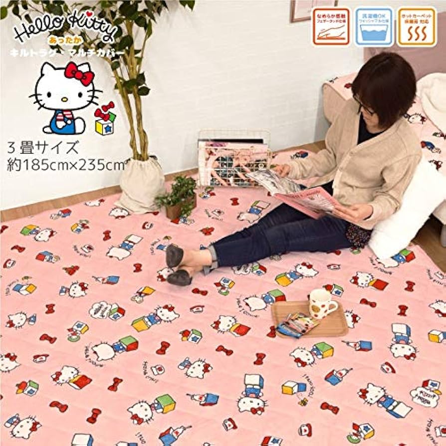 Amazon | 【StorePocket】 ラグ ラグマット カーペット