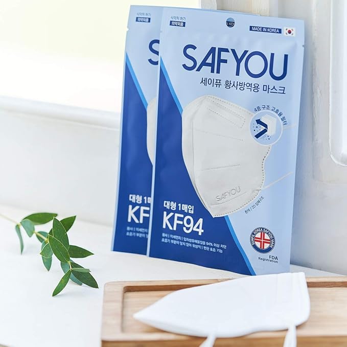 Amazon セイピュー Kf94 マスク 枚 Fda登録 ビーク形 立体構造 個別包装 4層構造 韓国製 くちばし型 口紅が付きにくいタイプ Sese 布マスク