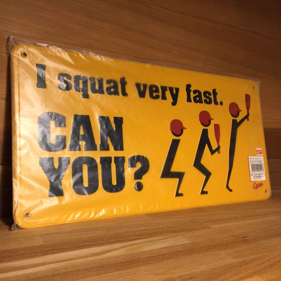 Amazon.co.jp: 広島 東洋 カープ 限定 公式グッズ メモリアルメタル