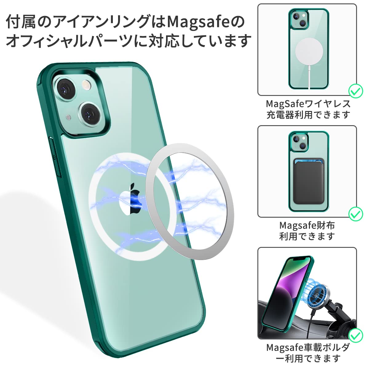 iPhone 14 Plus ケース 強化ガラスフィルム付 耐久性 保護 COLORFUL（スマホ） 【限定！4,280円⇒790円】iPhone 14 13
