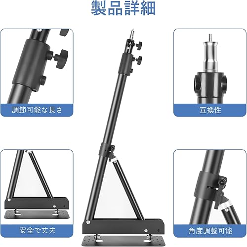 Miniatura 4 de Heorryn Brazo triangular de montaje en pared de 4.3 pies con rotación flexible de 180 para anillo de luz, luz estroboscópica, monolight, softbox,