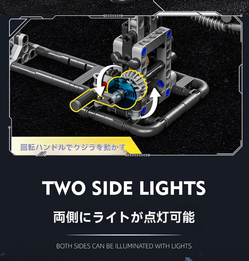 Amazon.co.jp: Eiuuioj機械仕掛けのクジラのブロックおもちゃ、子供の