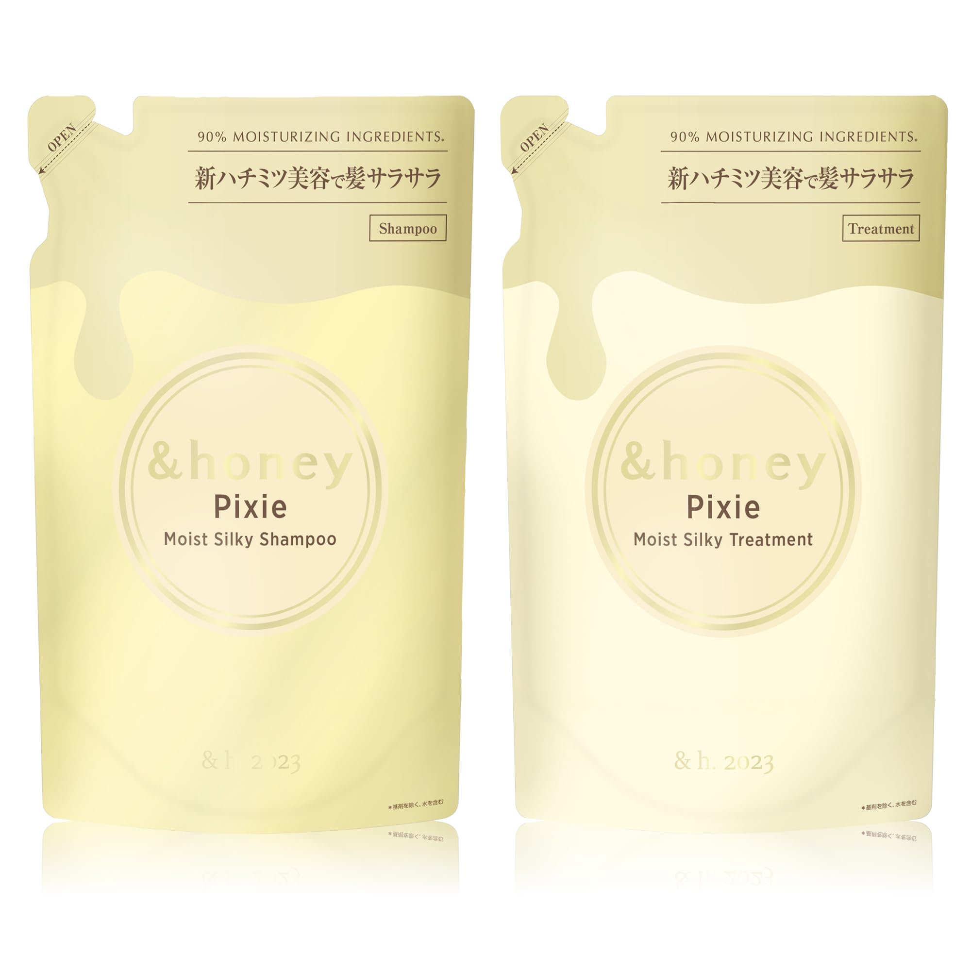 Amazon | &honey (アンドハニー) ピクシー モイストシルキー