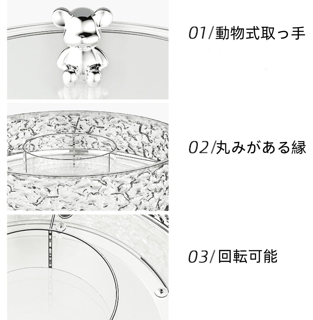 Amazon｜[2段】キャンディトレイ ゲストキャンディトレイ 蓋付き