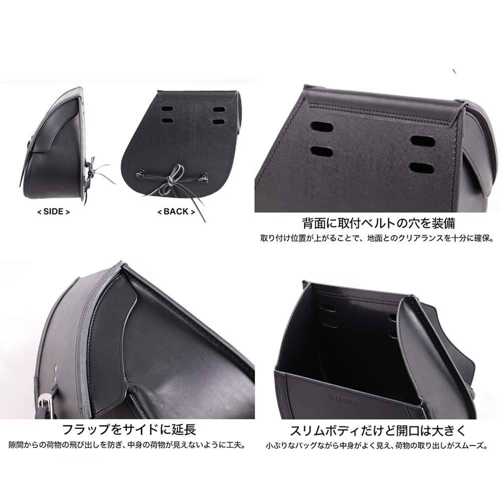 レザーサドルバッグ/LEATHER SADDLEBAG（タン） Amazon.co.jp: デグナー(DEGNER) レザーサドルバッグ/LEATHER SADDLE