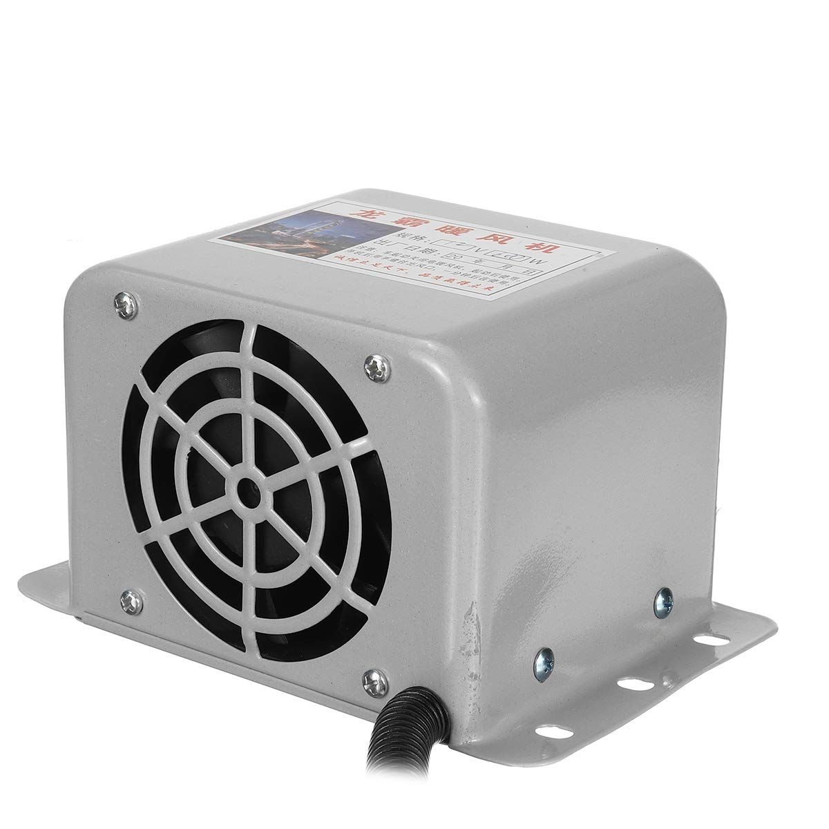 YONGYAO 600W Wentylator nagrzewnicy samochodowej Metalowa oslona Odszraniacz przedniej szyby do przyczepy kempingowej-12V