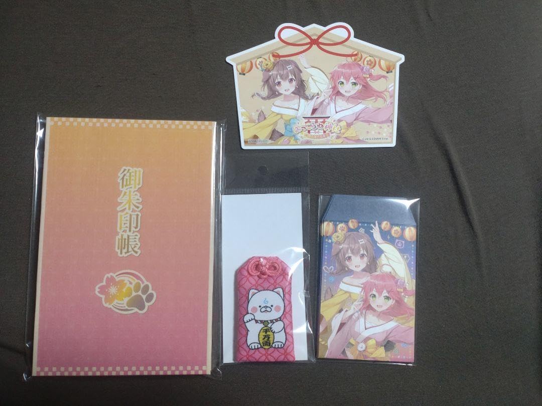 カラフルバニー｜サンリオオンラインショップ本店 - 公式通販サイト