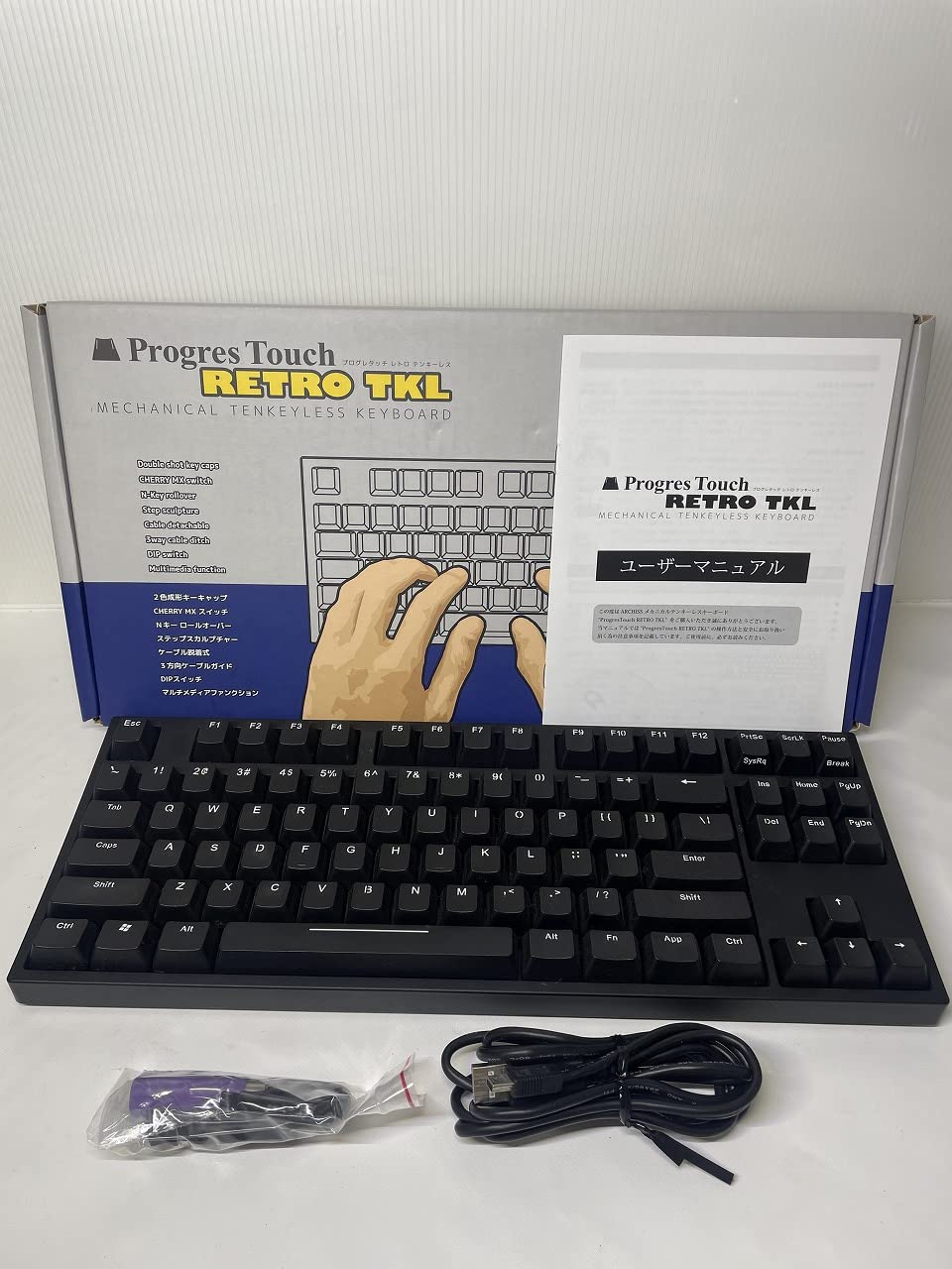 Amazon.co.jp: アーキス ProgresTouch RETRO TKL メカニカルテンキー