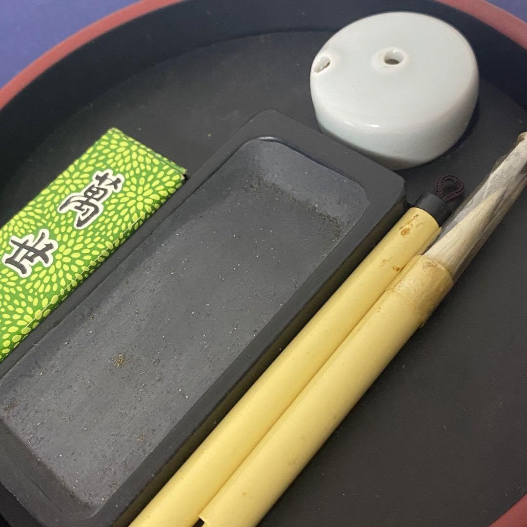 堆朱のすずりセット
