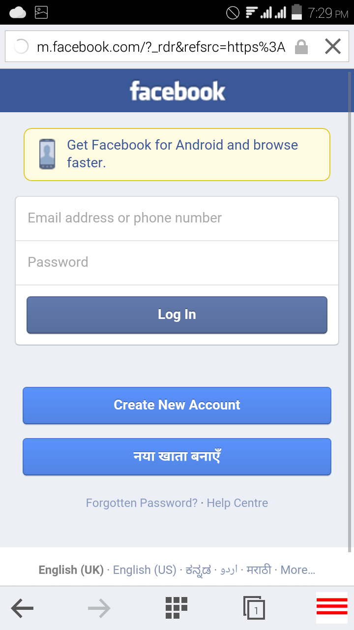 Jet browser - App on Amazon Appstore