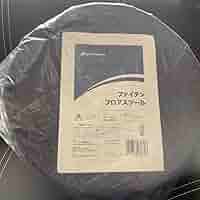 ファイテン フロア スツール ファイテン フロアスツール 新品未使用品 非売品｜Yahoo!フリマ
