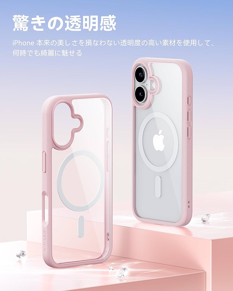 iPhone - みのにーご APPLE 〔中古〕iPhone11 64GB ブラック MWLT2J/A SoftBank対応