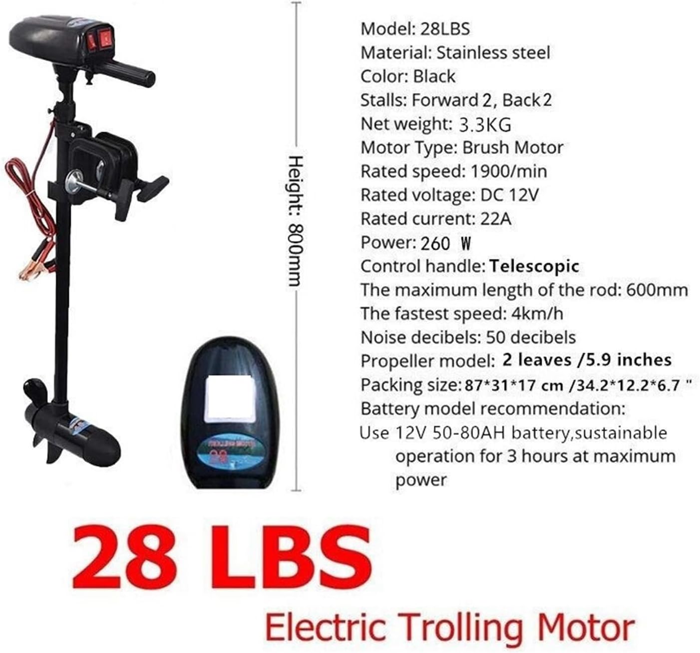 Outboard Motor, DC 12 V 28 LBS Electric Trolling Motor, 260 W Outboard Engine, for Fishing Boat Rowing Kayak Canoe