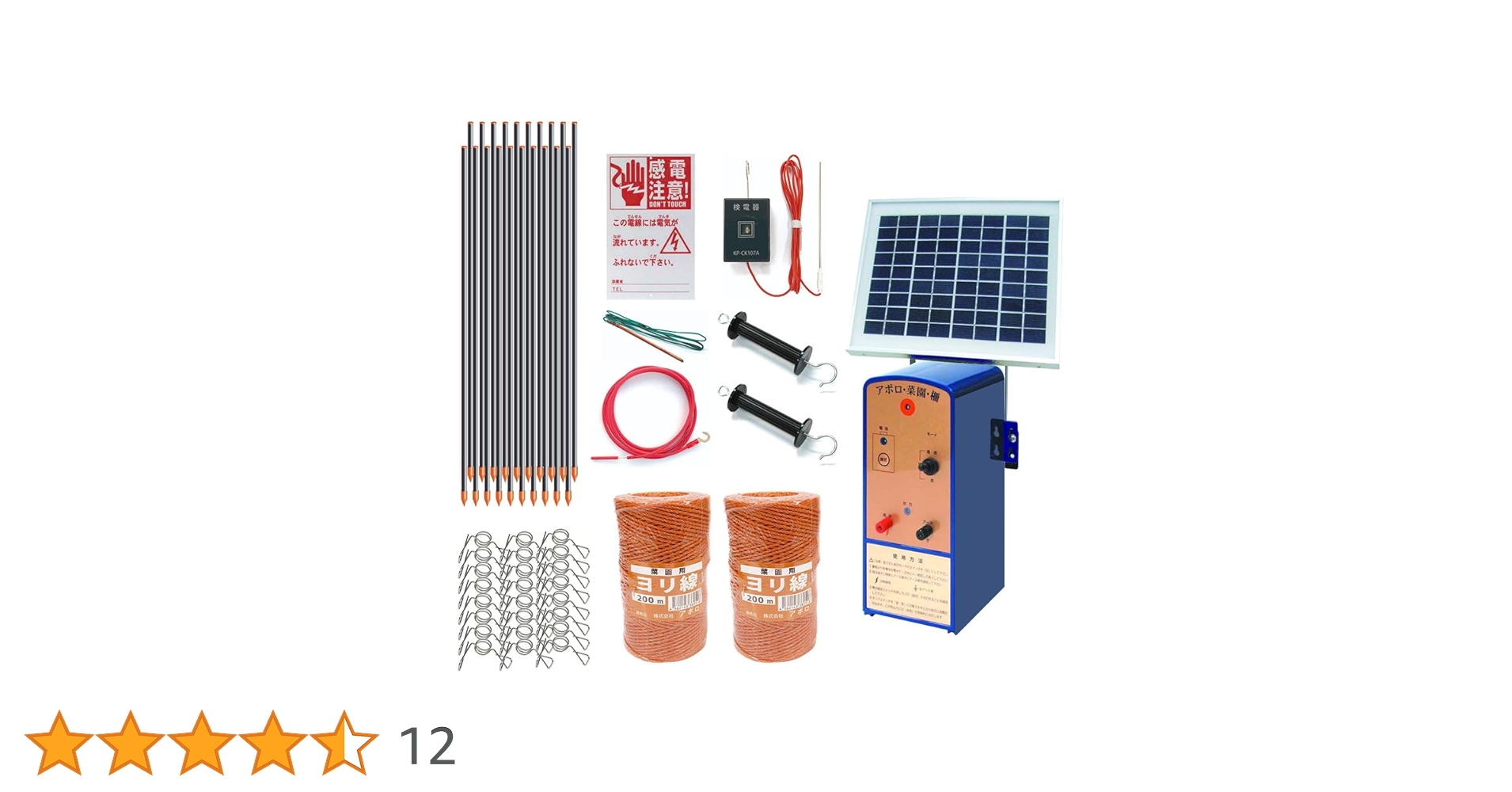 61PtGFqci0L.jpg_BO30,255,255,