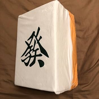 麻雀牌　龍　RON どでかクッション　vol.1~4 全12種セット 麻雀牌 龍 RON どでかクッション vol.1~4 全12種セット