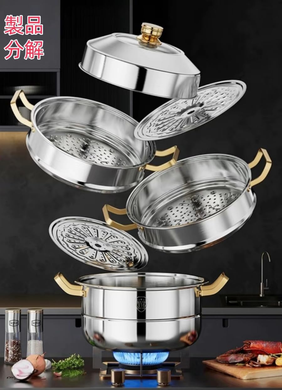 316ステンレス鋼 家庭用 業務用大容量蒸し鍋 両手鍋 蒸し器 蒸しもの鍋 蒸し鍋，ステンレス鋼透明鍋の蓋です 対応熱源:IH対応