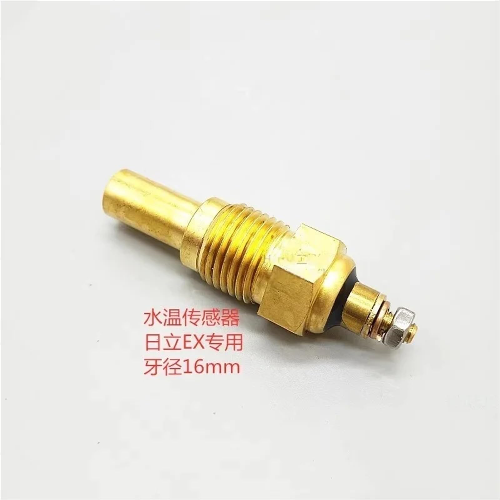 Alarma de Temperatura del Aceite y Sensor de Temperatura del Agua for excavadoras ZAX60, 70, 120, 130, 200, 210, 230 y 240.(Rot)