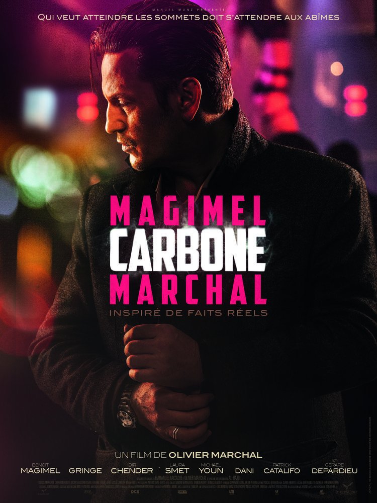 Carbone [Blu-ray]