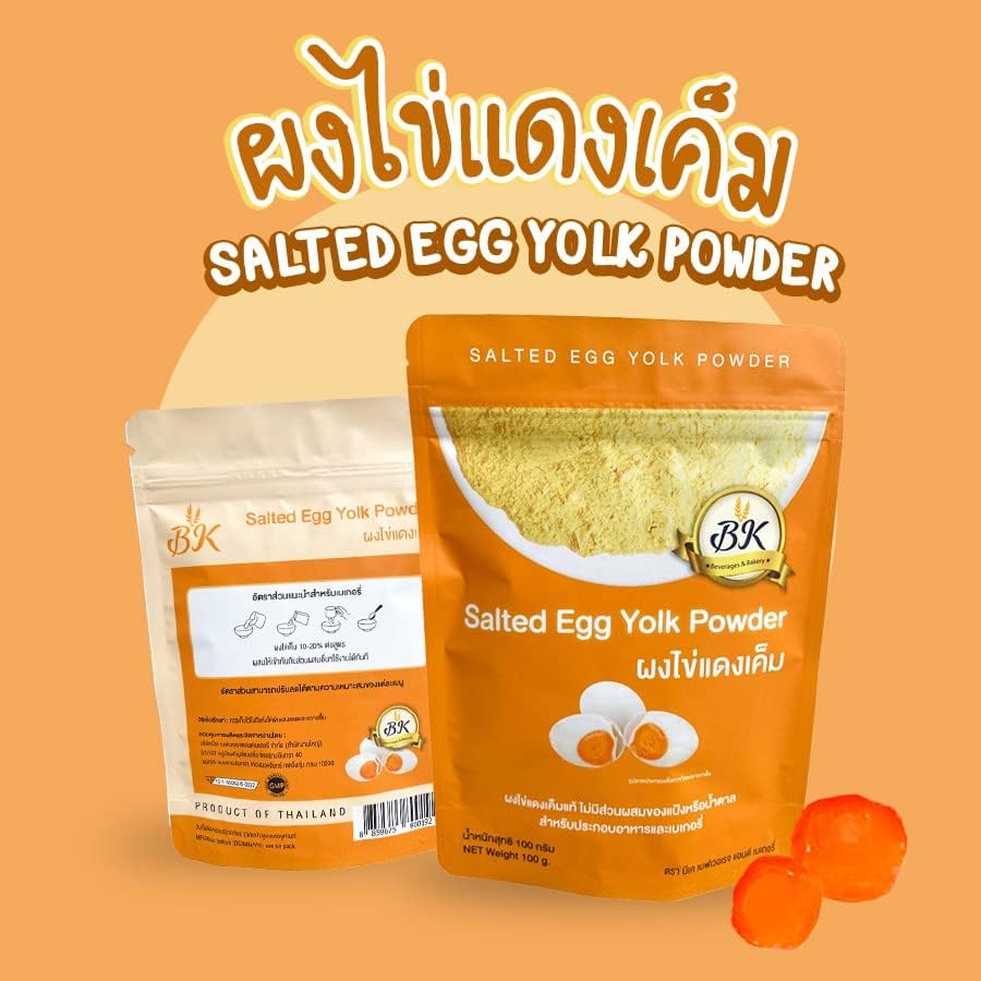 (Pack of 2 x 100g) Salted Egg Yolk Powder 100% For Bakery Premium Grade